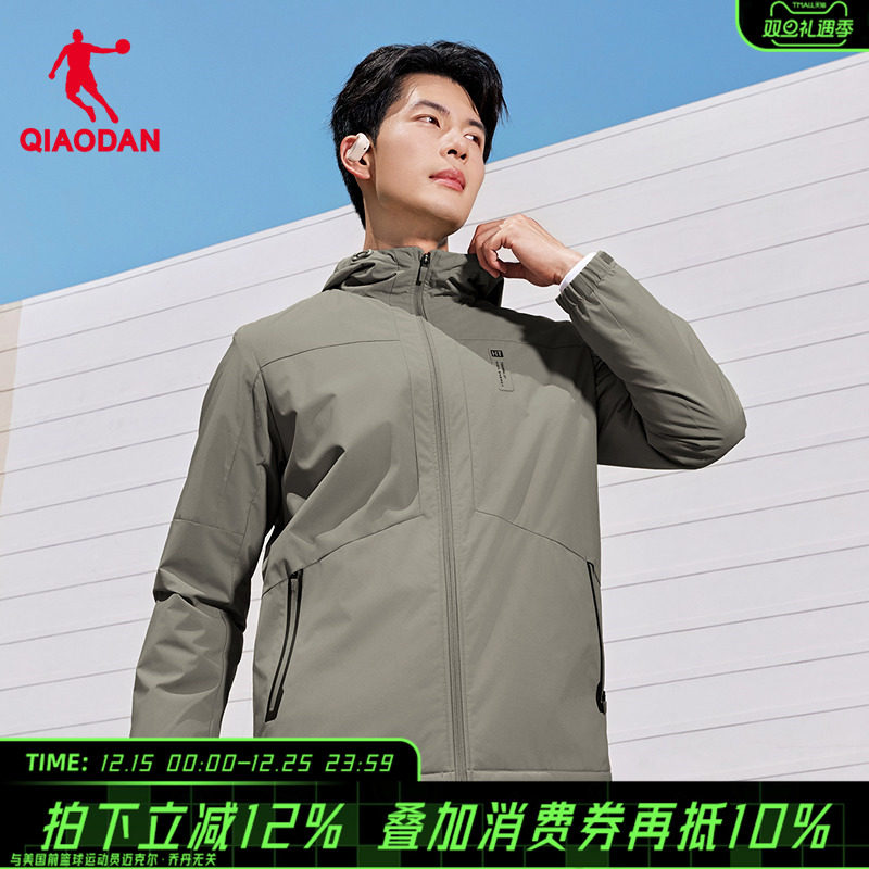【商场同款】乔丹梭织厚外套男士防风加绒运动风衣QDEFD3254