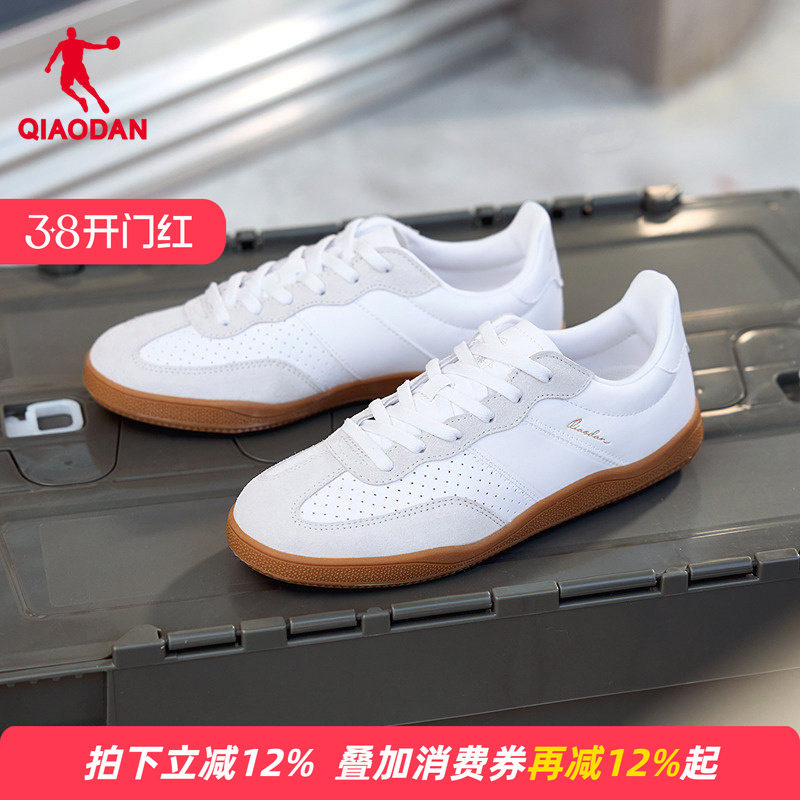 乔丹薄底波浪德训鞋男款2026新款运动板鞋透气舒适经典白色鞋橡胶