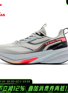 乔丹官方旗舰店御程男鞋防水跑步鞋46加大码48跑鞋47码正品户外鞋