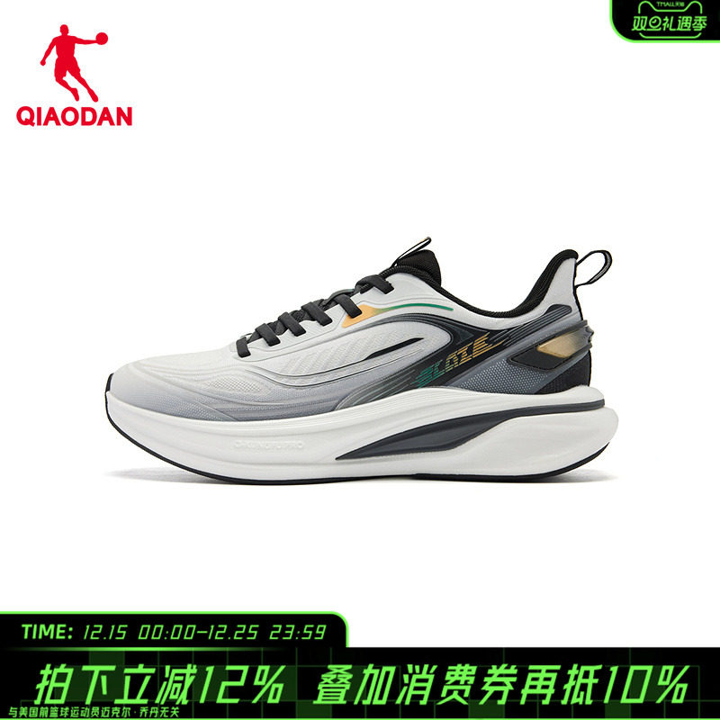 商场同款乔丹官方旗舰店炽风男跑步鞋网面专业运动鞋QDB023261210