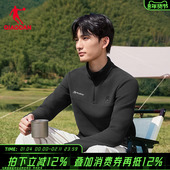 乔丹POLARTEC抓绒衣男2026冬季 新款 半拉链户外保暖外套冲锋衣内胆