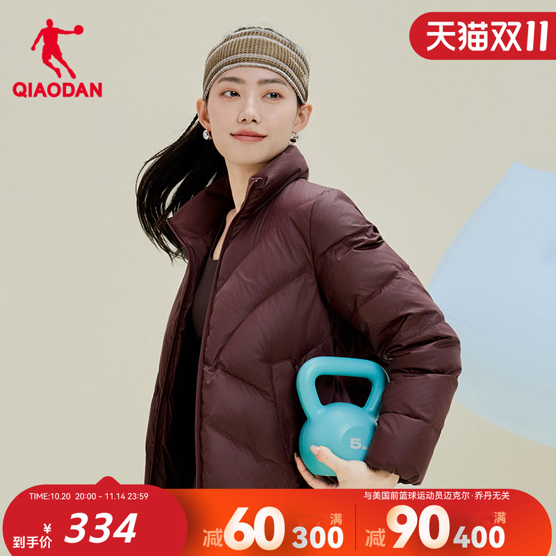 【商场同款】乔丹羽绒服女款保暖立领百搭面包服外套QDEGM2254035