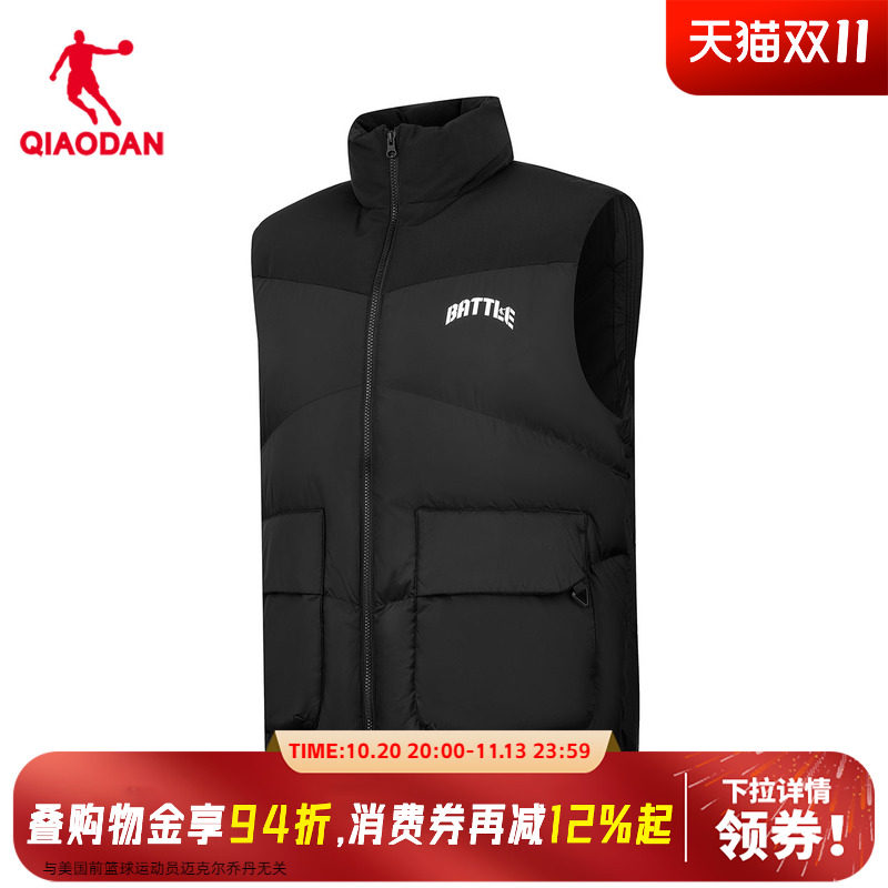 商场同款乔丹运动马夹男羽绒服保暖防水轻薄羽绒马甲QDAKD3254135
