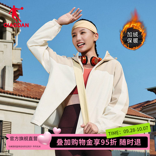 超暖绒+德国鲁道夫无氟防泼水科技3.0