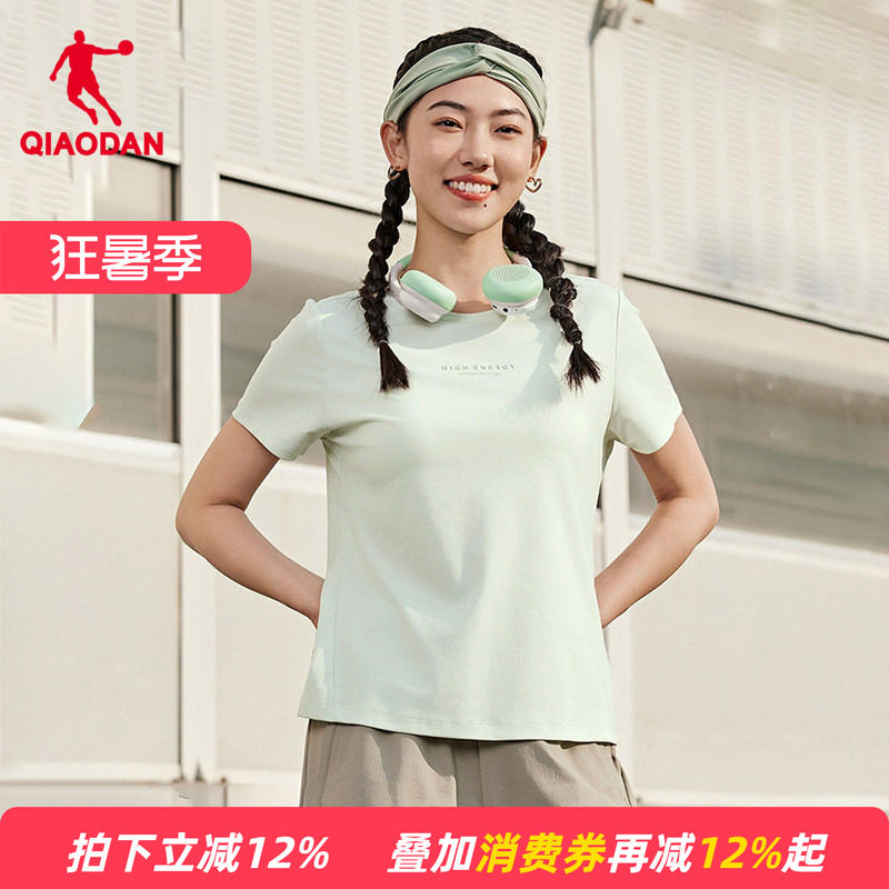 【商场同款】乔丹女运动T恤2026夏新款圆领短袖上衣QDEHS2252074