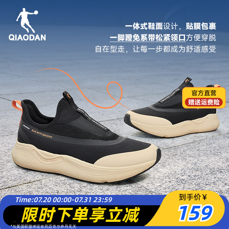 ɫ/糸 39 ǵһŵح͸Ь׻صͨ˶ЬЬ411.99Ԫ3(137.33Ԫ/)