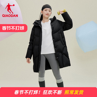 商场同款乔丹官方旗舰店中长款女款羽绒服保暖外套女QDEGM2254042