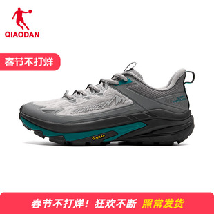 商场同款乔丹山影2.0男户外鞋防水网面登山鞋跑步鞋QDF193261919