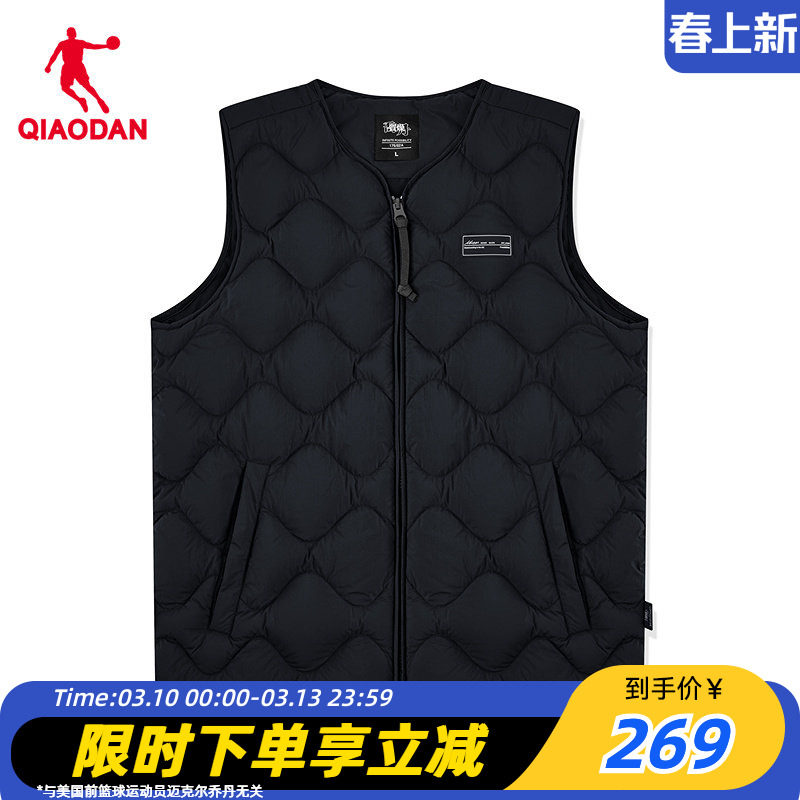 【商场同款】乔丹蕉虑联名马夹男士羽绒马甲黑色百搭QDLKD3254464