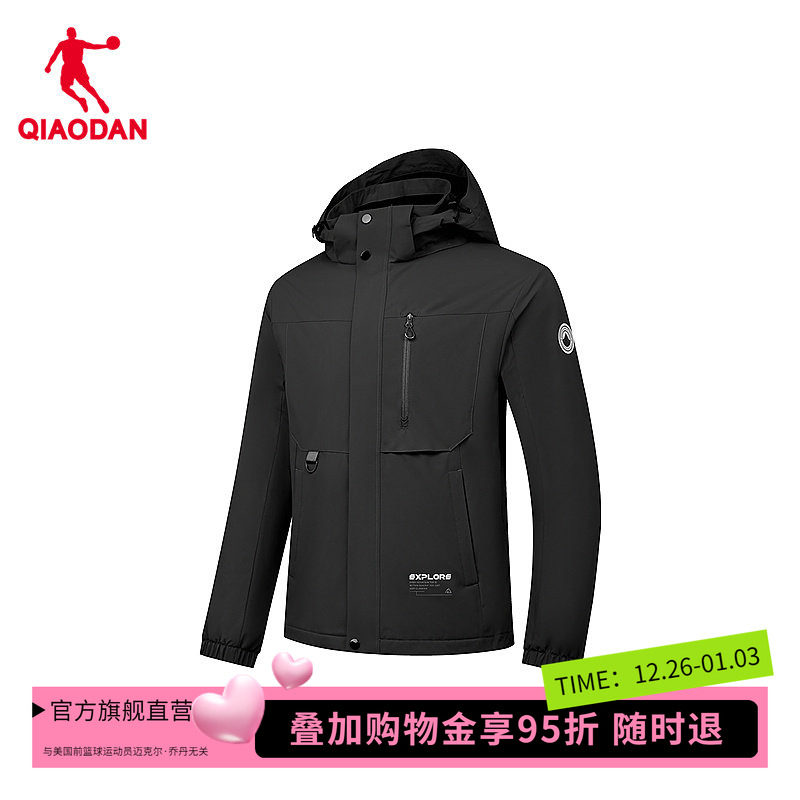 【商场同款】乔丹加绒保暖风衣男士2025冬季新款黑色外套3244