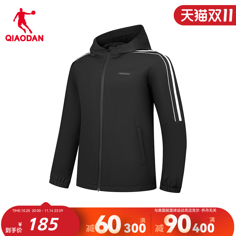 【商场同款】乔丹运动加绒风衣防风防水外套男秋新款3251030