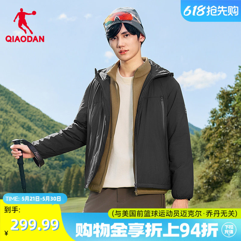 金标P棉|乔丹棉服男2026夏季新款防泼水黑色防风户外登山外套风