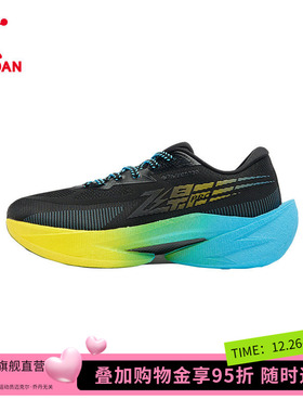 【商场同款】乔丹男跑步鞋飞影RPO2冬季新款碳板跑鞋QDB023254288