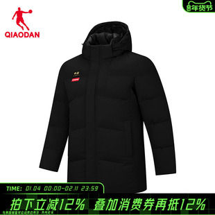 商城同款乔丹官方旗舰店男款加厚保暖羽绒服黑色外套QDEGM3261008