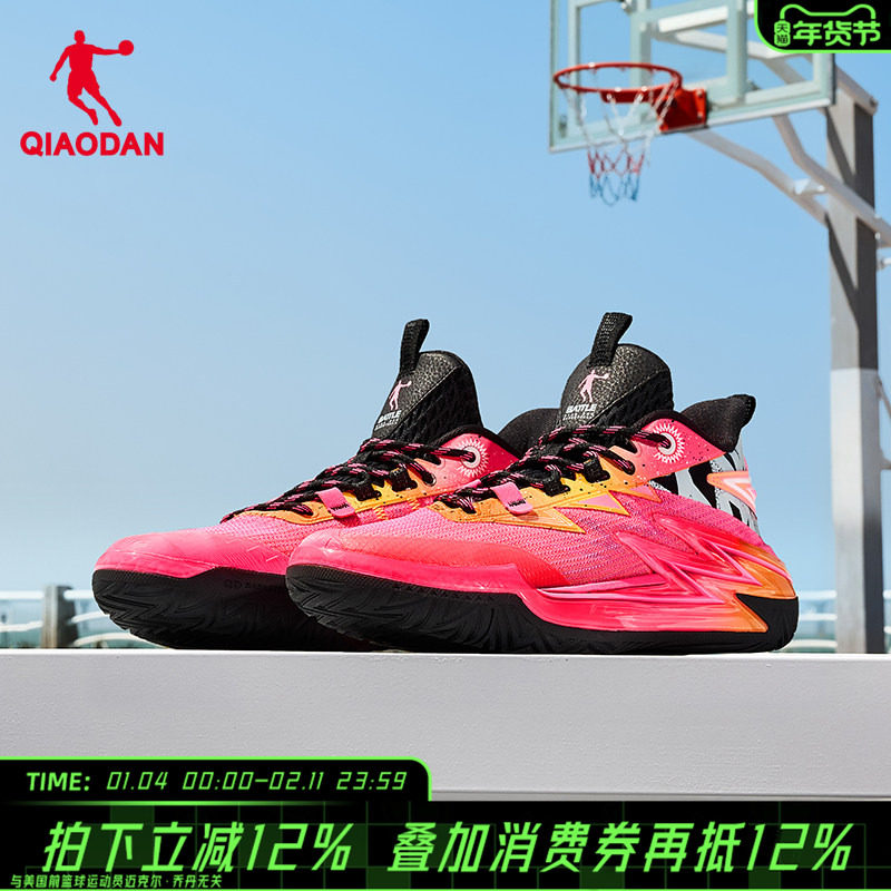 乔丹破影armor|外场实战篮球鞋男低帮耐磨轻便回弹减震抗扭运动鞋,运动鞋new,篮球鞋,淘宝优惠券,粉丝福利购,淘宝优惠卷