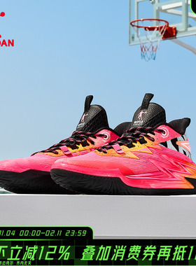 乔丹破影armor|外场实战篮球鞋男低帮耐磨轻便回弹减震抗扭运动鞋