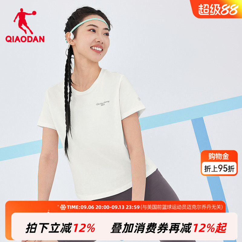 【商场同款】乔丹短袖T恤衫女士秋季新款透气百搭QDEHS2262022