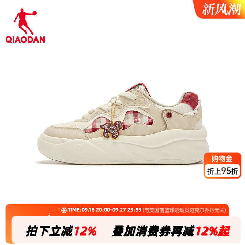 商场同款乔丹女板鞋百搭款皮面防水冬季设计感红色鞋子休闲运动鞋
