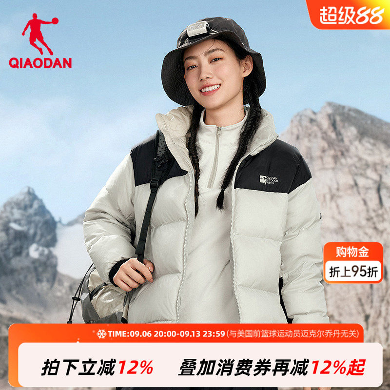 商场同款乔丹官方旗舰店中国科学探险协会羽绒服女款面包服正品