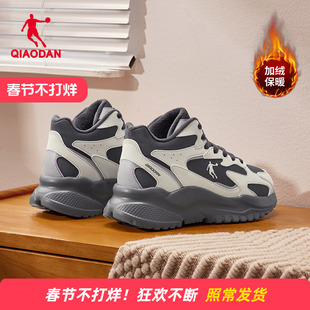 乔丹女鞋官方旗舰店加绒大棉鞋女款运动鞋高帮保暖休闲鞋棉鞋正品