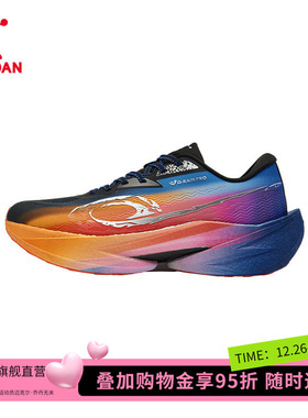 【商场同款】乔丹男跑步鞋飞影RPO2冬季版碳板跑鞋QDB023254288T