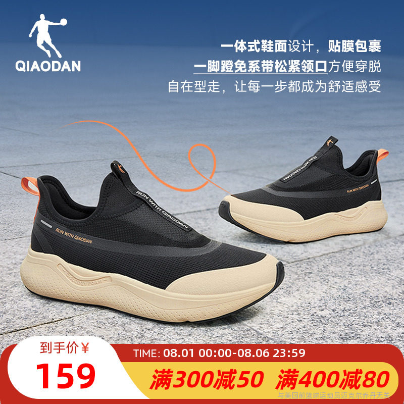 ��ɫ/�糸�� 39 �ǵ�һ�ŵ�ح�������͸������Ь���׻ص�����ͨ�������˶�Ь��Ь