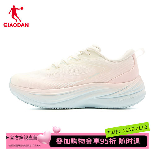 【商场同款】乔丹逸足女综训鞋百搭舒适跑步鞋运动鞋QDE182253818