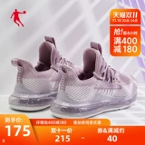 乔丹 Летняя спортивная обувь, сетчатый дышащий кушон, туфли, сезон 2021