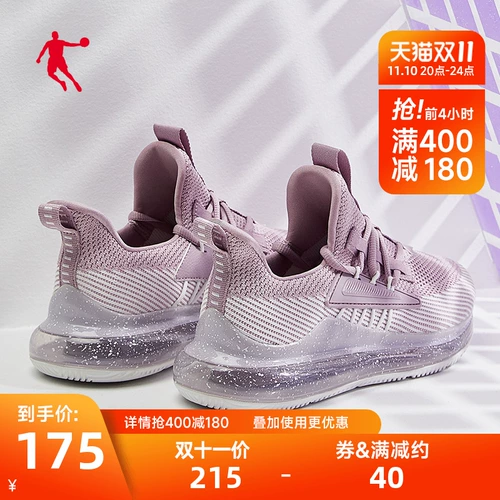 乔丹 Летняя спортивная обувь, сетчатый дышащий кушон, туфли, сезон 2021