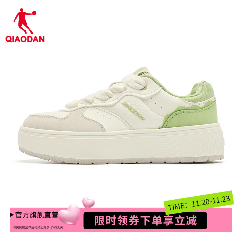 [商场同款]乔丹厚底增高女板鞋2025新款爆款透气休闲鞋小白鞋