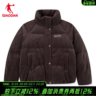 商场同款乔丹官方旗舰店羽绒服女款立领保暖外套上衣QDLGM2254469