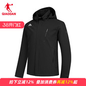 冲锋保暖防风风衣男3251830 2026春新款 商场同款 乔丹加绒外套男士