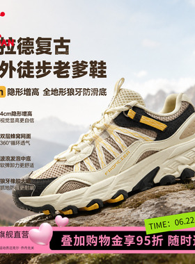 商场同款乔丹女户外鞋网面透气徒步登山鞋运动鞋女士QDF192262902