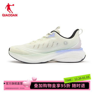 专业运动鞋 2025新款 乔丹无境6.0女跑步鞋 BM32240210 商场同款