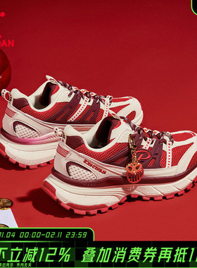 开元V3乔丹官方旗舰本命运动鞋女马年限定老爹鞋厚底红色增高鞋女