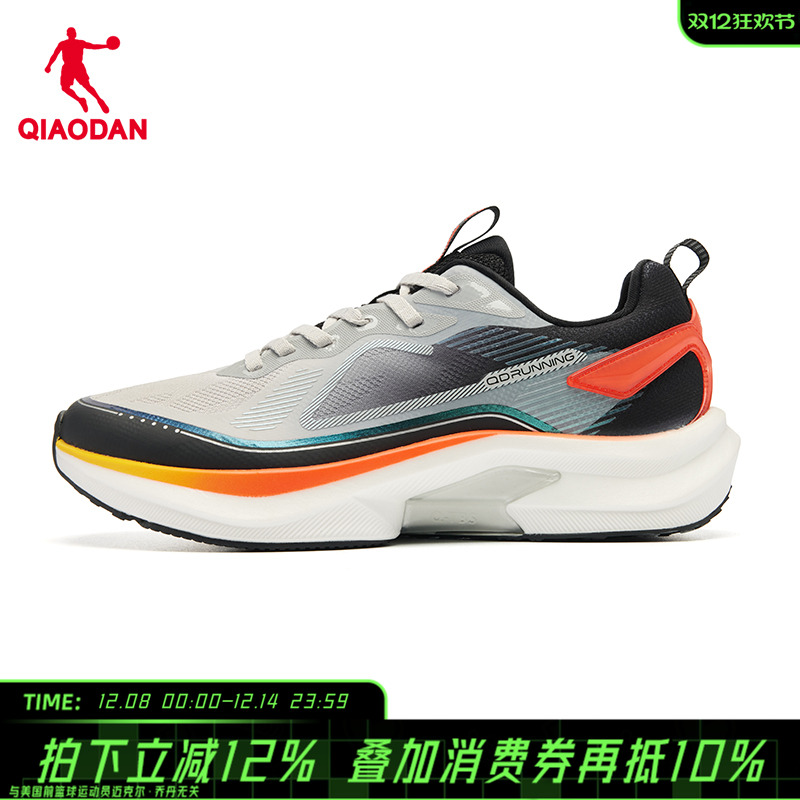 乔丹运动鞋减震轻便防滑耐磨