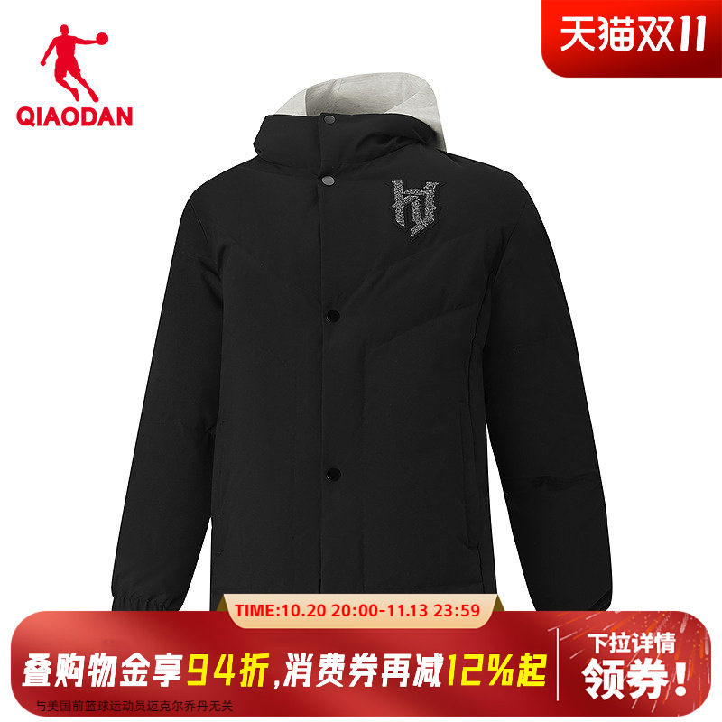 【商场同款】乔丹羽绒服男防水冬季保暖抗寒美式外套QDAGM3264034
