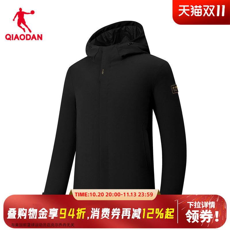 【商场同款】乔丹∩_752金标鹅绒羽绒服男防水外套QDEGM3264081