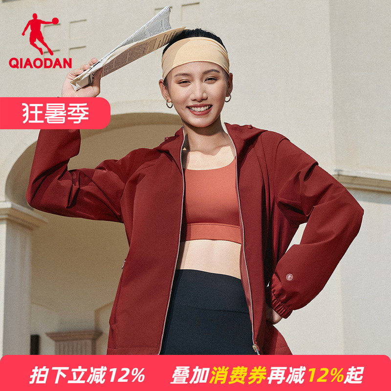 商城同款乔丹官方旗舰店女款加绒风衣梭织加厚外套女QDEFD2261124