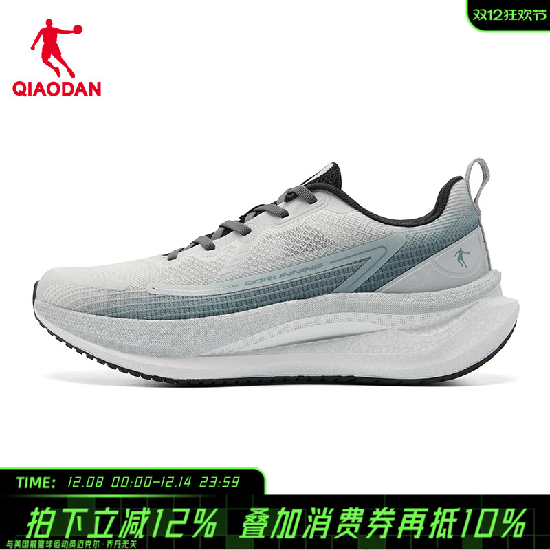 乔丹厚底增高软底跑鞋