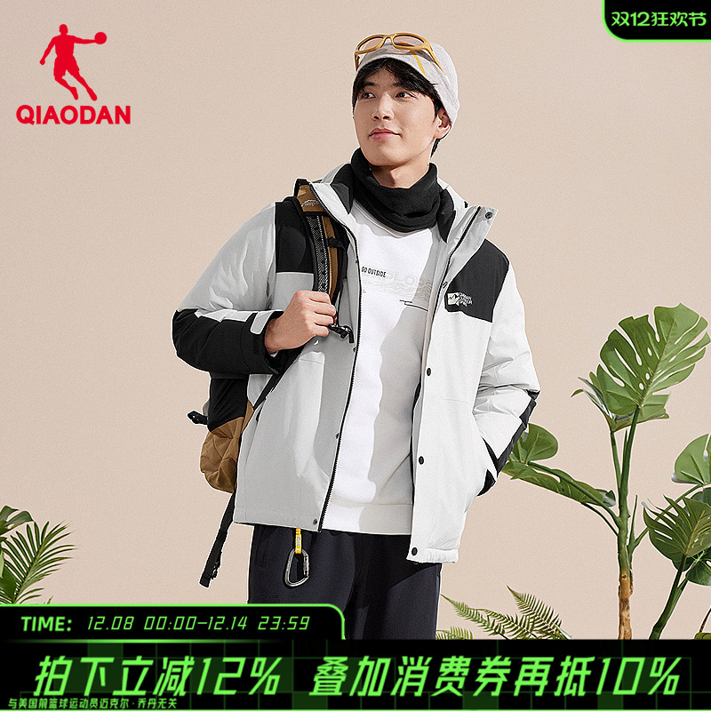 乔丹防风抗寒保暖羽绒服