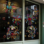 2026马年新年装 饰静电可撕窗花贴纸窗户玻璃门乔迁节日气氛布置