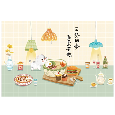 厨房灶台铝箔防油贴纸阻燃导气槽