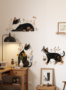 简约黑色猫咪墙贴纸墙面遮丑挡孔洞装饰贴画自粘加厚客厅儿童房间