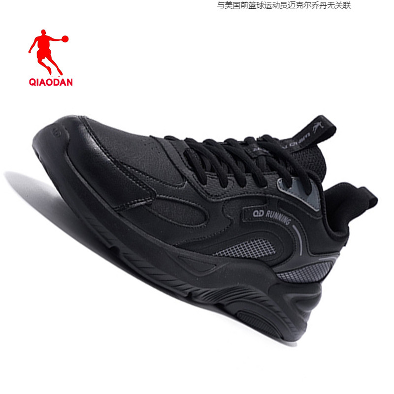 乔丹男鞋纯黑色工作上班运动鞋冬款皮面防水跑步鞋正品旅游鞋波鞋
