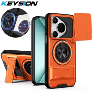 适用华为Pura 80 Ultra指环女款手机壳隐形支架保护套Pura 80 Pro+镜头推窗高级感男生车载磁吸多功能保护壳