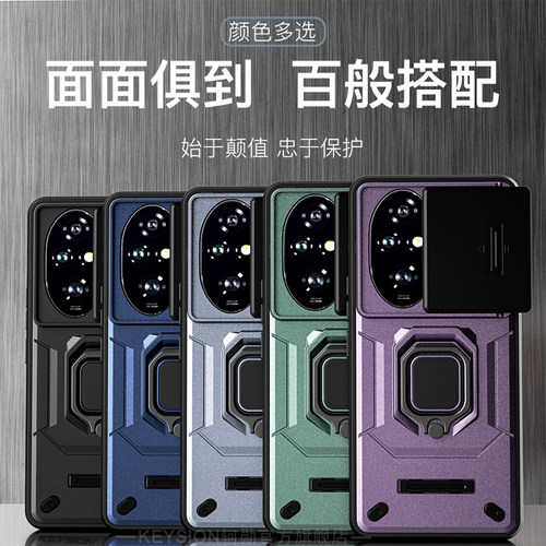 适用于荣耀200 Pro推窗手机壳镜头保护车载磁吸指环支架荣耀200全包防摔硅胶时尚保护套出差商务男女款保护壳