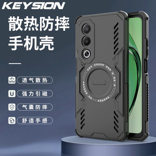 适用OPPO A3活力版手机壳气囊防摔电竞散热透气保护壳A3X中国版磁吸充电壳时尚潮流个性简约高级男女款保护套