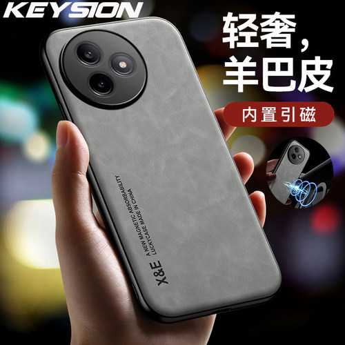 适用Redmi K80至尊版素皮手机壳内置隐形铁片红米保护壳防摔复古简约潮流商务高级感手机套男女款车载保护套