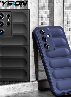 适用于三星S24Ultra手机壳S24+软胶S23Ultra防滑s23FE精孔SamsungS24全包S22Ultra防滑防摔保护壳小清新创意